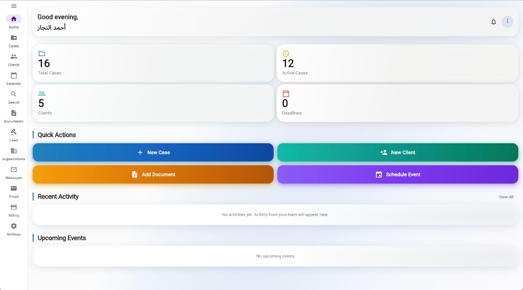 AttorneyDesk dashboard — cases, clients, calendar, and quick actions